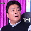거제도식당 이미지