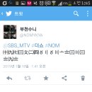 해쉬태그 이미지