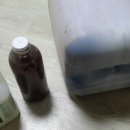 서울농자재 이미지