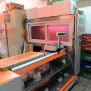 협심식육점 이미지