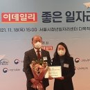 대구공업고등학교 이미지