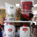 대신농약할인마트 이미지