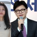 여사/사석 이미지