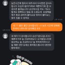 새숙골 당근집 | 내돈내산 [타이니모빌 당근후기] 타이니모빌 당근시세 및 꿀팁