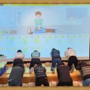 언남초등학교 이미지