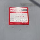 탕정면 탕정면로 이미지