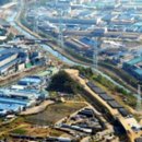 경인공업 이미지