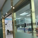 우리약국 | 소아과] 아기 정밀 검사나 입원 가능한 큰 병원 찾을 때, 포천 우리병원 소아과 찐후기 (응급실 쌤 추천)