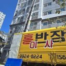 연초면사무소 | 거제 이사, 짐 싸기 전에 꼭 알아두면 좋은 이야기들!
