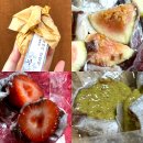 무화과 - 양평군 | 한정선 찹쌀떡 성수 본점 두바이 생딸기 무화과 맛 후기 보관법