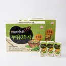 동밀양농협 이미지