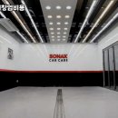 현대카케어 이미지