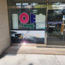 수유온누리약국 이미지