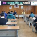 창녕약국 이미지