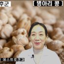 지중해푸드 이미지