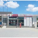 강하우체국 이미지