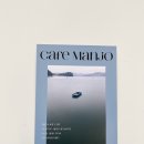 오션스테이 D 이미지