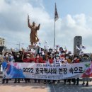 익산문화원 이미지