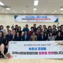 조양동주민센터 이미지