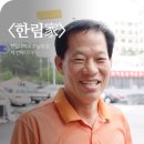 성심슈퍼 - 춘천시 삭주로 75 | 성심슈퍼