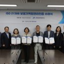 (주)더존보청기 이미지