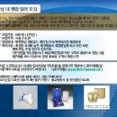 아시아약국 이미지