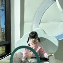 아이사랑 놀이터 다녀왔어요~! 이미지