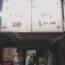 아트플러스씨어터2관 이미지