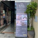 (주)플러스인테리어 | [정보] 고잔동헬스장 &lt;헬스플러스&gt; 안산1호점에서 PT 받고 왔다(+시설후기)