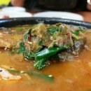 어탕국수집 이미지