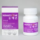 키토라이프