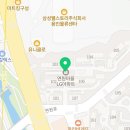 파랑새온누리약국 이미지