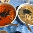 유진손칼국수 네이버블로그