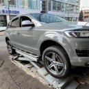 (주)타이어가게 이미지