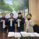 묵향 서예교실 이미지