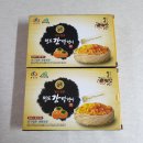 참살이농장 | 청도 참살이농장 감말랭이와 반건시 후기 - 혼자만 알기 너무 아까움