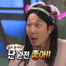 사막 모래 가득 먹을꺼야 판랑투어 _ 나트랑1