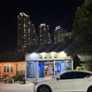 찬미통닭 네이버블로그