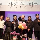 가야금(저녁) 이미지