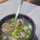 73해안가