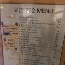 카페(cafe)732 이미지