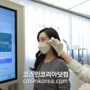 릴리뷰티 이미지