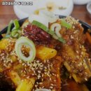 참진갈비탕