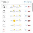 마단학원 이미지