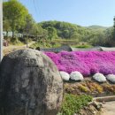 달전경로당 네이버블로그