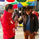 부흥마을경로당 이미지