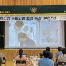 부산구화학교 이미지