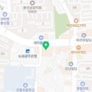 연세하이매쓰 | 연세하이매쓰학원을 빛내 준 졸업생 [ 2018 연세대 백○현 ]