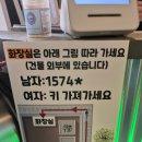 빠다오