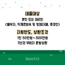 정심는치과의원 네이버블로그